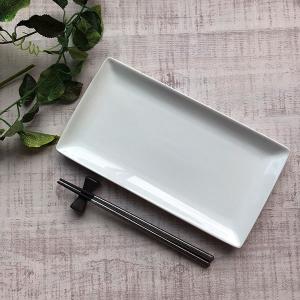 アビランド 皿 プレート22cm 2枚セット インテリア キッチン 食器