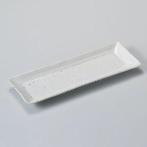 大幅お値下げ中❣️ヘレンド　透かし角皿 ブランシェ 白 33長角皿 スリム 白い器 洋食器 長角プレート（L） 業務