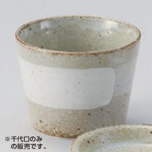 一筆刷毛目そば千代口 8cm 和食器 そば徳利・そば猪口・薬味皿 業務用 約8cm 約170cc そば 蕎麦 ソバ うどん