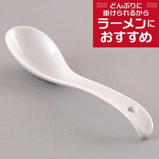 丸型ラーメンレンゲ 中 中華食器 レンゲ 業務用 約18.5cm 磁器製 白 れんげ ラーメンレンゲ...