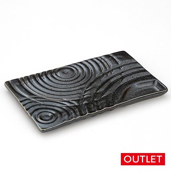 黒結晶波紋型仕切付串皿 17cm 処分品 数量限定 和食器 仕切付焼物皿 業務用 アウトレット