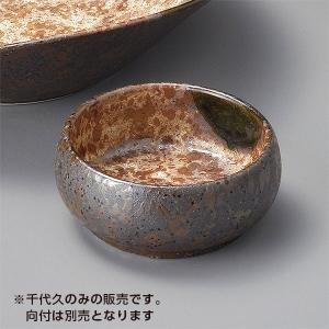 藍紺岩清水千代久 和食器 刺身用千代久 業務用 約8.6cm さしみ用 お