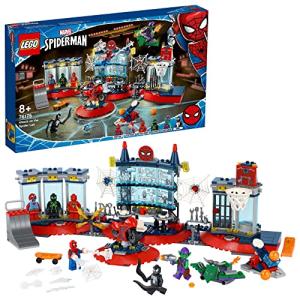 レゴ スパイダーマンのかくれ家への攻撃 76175 LEGO スーパー・ヒーローズ