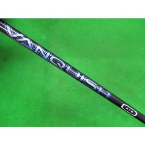 三菱 CHEMICAL　(Ｓ) VANQUISH 4