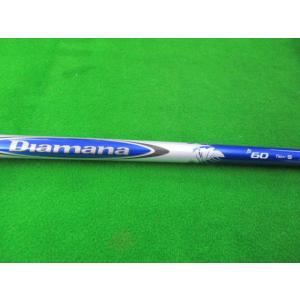 三菱ケミカル Diamana W ドライバー用_スリーブ付 W60