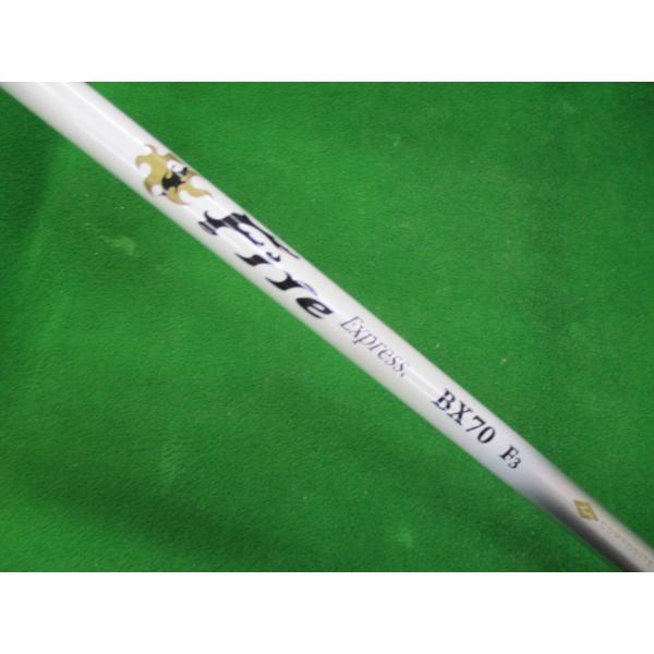 【特選中古】COMPOSITE TECHNO　  (F3) FIRE EXPRESS BX70　44...