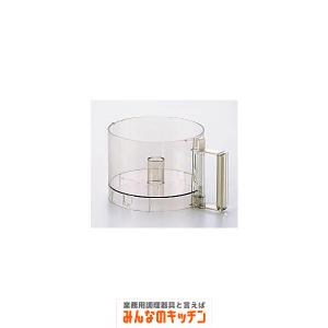 10PRO用ワークボール FP-631A（9-0643-0303）