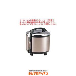 炊飯器 送料無料 丈夫で耐久性にすぐれたステンレス製ボディ 炊飯器 送料無料 丈夫で耐久性にすぐれたステンレス製ボディ