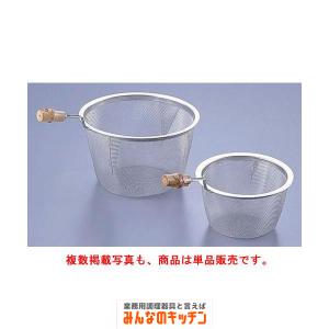 茶こし 茶漉し ステンレス製 竹柄付 急須用茶こしアミ