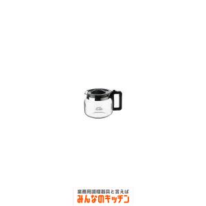 コーヒー器具 コーヒー用品 カリタ コーヒーデカンタ 1.7L（9-0900-0501）｜minnanokitchin