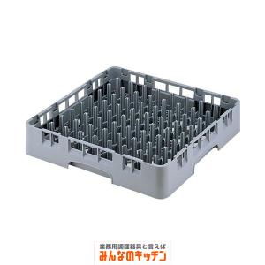 キャンブロ 食器洗浄機用 プレートトレイ PR314(8-1215-0301）