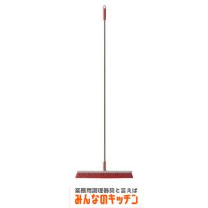 HGブルロン箒TF-45 レッド 業務用 デッキブラシ 掃除道具（9-1346-0505）｜minnanokitchin