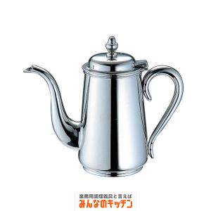 コーヒー器具 コーヒー用品 Yukiwa ステンレス製 B渕コーヒーポット 10人用（9-1951-0604）｜minnanokitchin