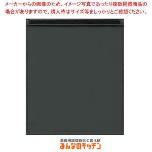 サイドワゴン用フタ(マジックテープ式) L R-392 ブラック (9-2490-0505)｜minnanokitchin