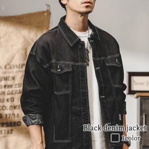 韓流ファッション メンズ メンズgジャン デニムジャケット の商品一覧 ジャケット ファッション 通販 Yahoo ショッピング