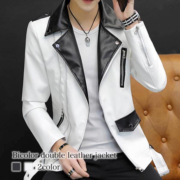 ライダースジャケット メンズ バイカラーダブルレザー 皮 春 レザージャケット 40代 黒 20代 ...