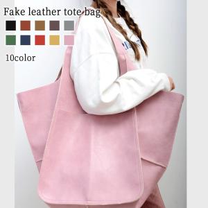 トートバッグ レディース フェイクレザートートバ...の商品画像
