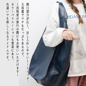 トートバッグ レディース フェイクレザートート...の詳細画像1