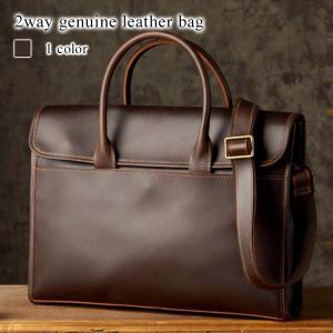 LAGASHA（ラガシャ） ブリーフケース ビジネスバッグ 送料無料