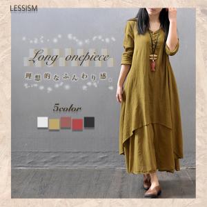 ワンピース レディース フリルロングワンピース 秋 60代 40代 10代 黒 上品 冬 50代 人気 夏 白 春 長袖 ブランド オフィス きれいめ 30代 20代 おしゃれ