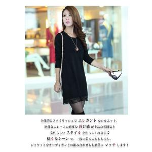 ワンピース レディース レースミニワンピ 人気...の詳細画像3