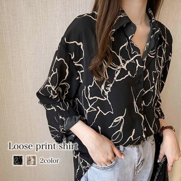 シャツ レディース ルーズプリントシャツ 秋 冬 ブランド 長袖 50代 40代 おしゃれ 黒 白 ...