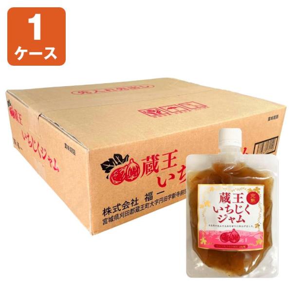 ジャム 国産 ギフト 使い切り 個包装 いちじく 200g×30個 完熟いちじく いちじくジャム 宮...