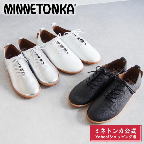 【特典付き】ミネトンカ公式 MINNETONKA 24M06 レースアップシューズ  パンプス ドレ...