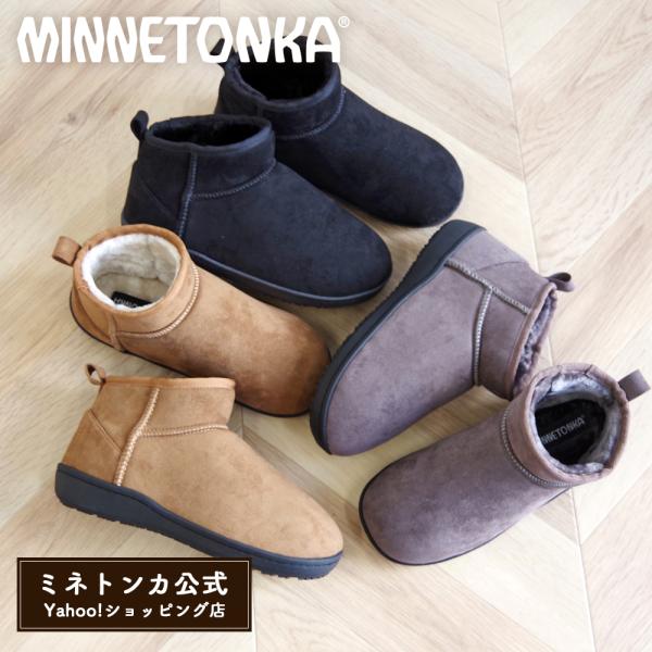 【ミネトンカ 公式】MINNETONKA ファーブーツ【ANKLE SLIPPER BOOTS 】ア...