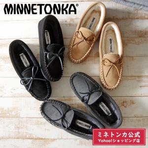 ミネトンカ公式 MINNETONKA CADENCE ケイデンス ボアモカシン ファー レディース ...