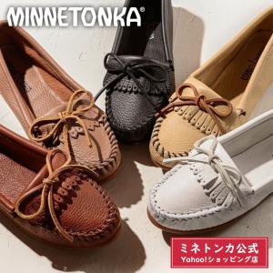 ミネトンカ公式 MINNETONKA ディアスキン キルティ DEERSKIN KILTY モカシン...