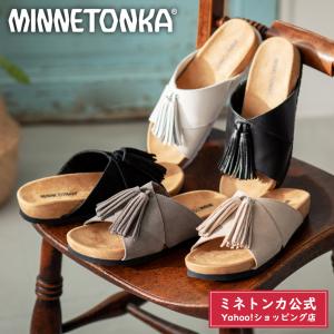 ミネトンカ公式 MINNETONKA MILA 【5696001 5696100】タッセル フラット サンダル スムースレザー レディース 女性 靴 サンダル｜minnetonka