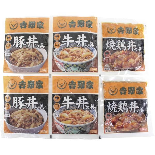 吉野家 いろいろ丼セット YO-6 お歳暮 御歳暮 ギフト 贈り物 牛丼 親子丼 豚丼 冷凍 食品 ...