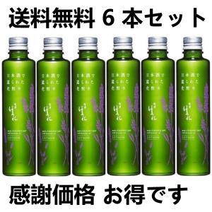 アンズコーポレーション ヨモギローション アルテニーニ ローション