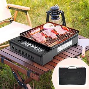 Yinleader(インリーダー) 卓上 カセットコンロ 卓上用ガスバーベキューコンロ 卓上炉ばた焼器 焼肉グリル カセット