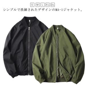 【訳あり】NEIGHBORHOOD　adidas ナイロンジャケット　マウンテン 訳あり】NEIGHBORHOOD adidas ナイロンジャケット マウンテン