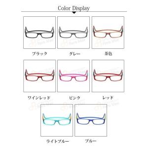 新発売！磁石式老眼鏡 首掛け老眼鏡 老眼鏡 マグネット式 シニラス 合金 無くしにくい 首かけマグネット お年寄り 老人