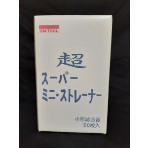 イサム塗料 1001アクセルハードナー速乾 0.9L : 見延商店ヤフー店