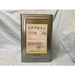 ウルトラサフ FinePlus主剤 ホワイト4Kg価格改定 : 見延商店ヤフー店
