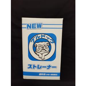イサム塗料 1001アクセルハードナー速乾 0.9L : 見延商店ヤフー店