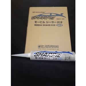 アクロベース 220-3515 ピッチブラック 3.5L : 見延商店ヤフー店