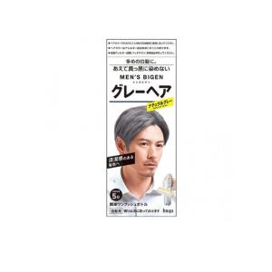 メンズビゲン グレーヘア 白髪ぼかし ナチュラルグレー 1組入 (1個)