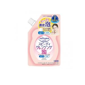 KANSOSAN 乾燥さん 薬用保湿力クレンジングバーム 80g (1個