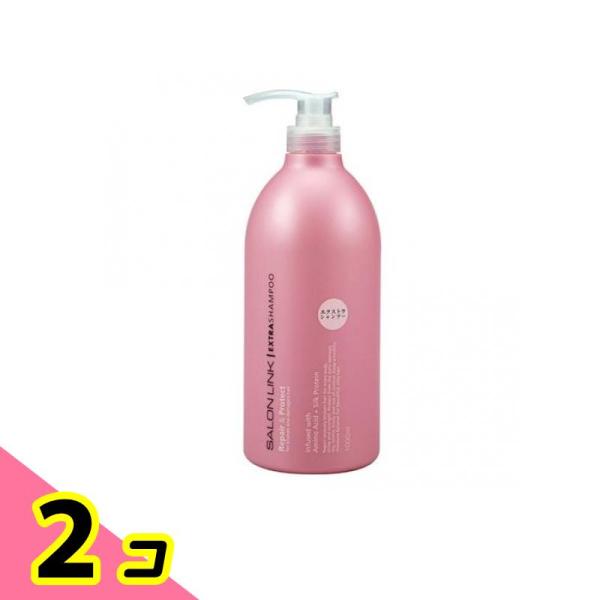 サロンリンク エクストラシャンプー ヨーロピアンフローラルの香り ポンプ 1000mL 2個セット