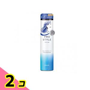 Kracie（クラシエ） プロスタイル スムースストレートシェイクムース