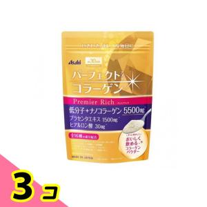SHISEIDO（資生堂） 【12個】【資生堂からの正規仕入れ品】資生堂ザ