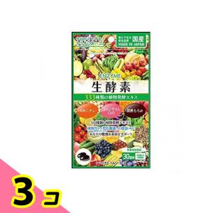 プレミアム生酵素 約180日分 ( 360粒入 ) : 爽快ドラッグ - 通販