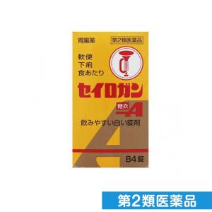 第２類医薬品大幸薬品 セイロガン糖衣A 84錠 正露丸 下痢止め 軟便 食あたり 市販薬 (1個)｜minoku-beauty