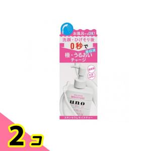 UNO(ウーノ) スキンセラムモイスチャー 180mL 2個セット｜みんなのお薬ビューティ&コスメ店