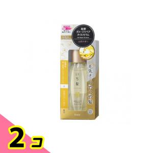 メラノCC 薬用 しみ 集中対策 プレミアム美容液 20mL &薬用しみ対策